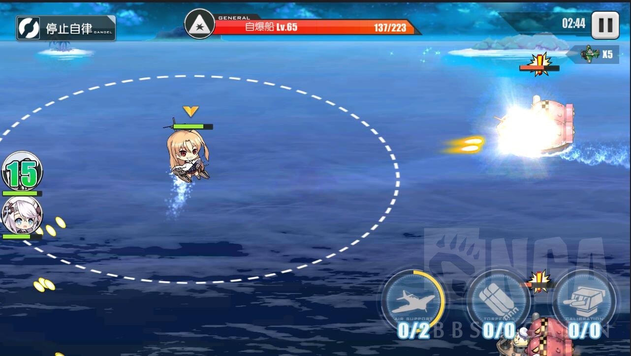 提问关于女灶神舰艇维修设备问题