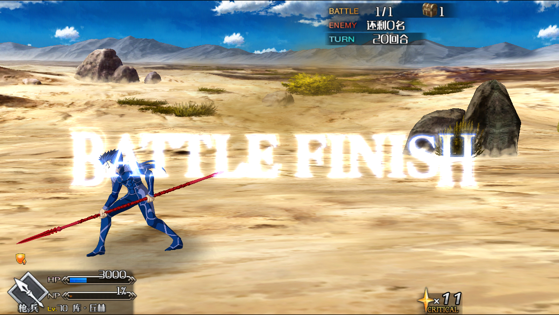 厨力放出a国服见识下狗群的力量吧