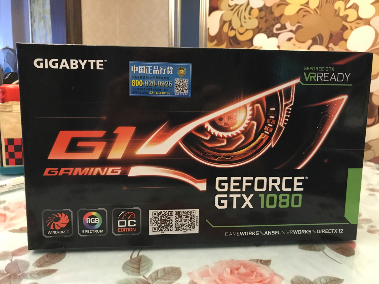 [电脑硬件]出1080技嘉 g1,明盘4200(已出)