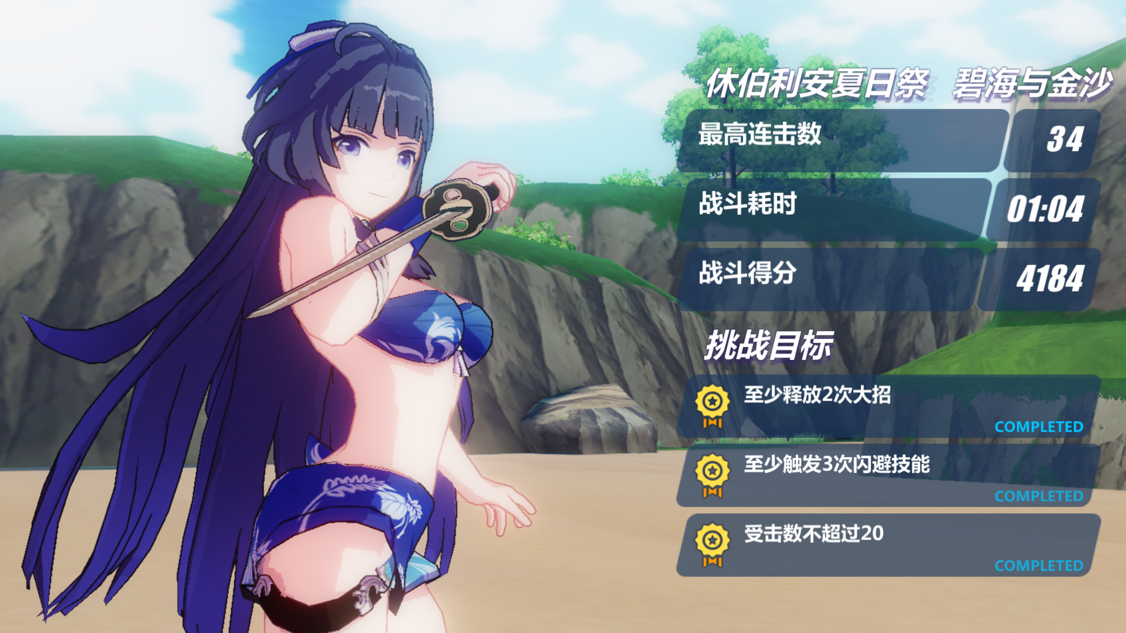 牙医的泳装太吓人了吧这是异形吗