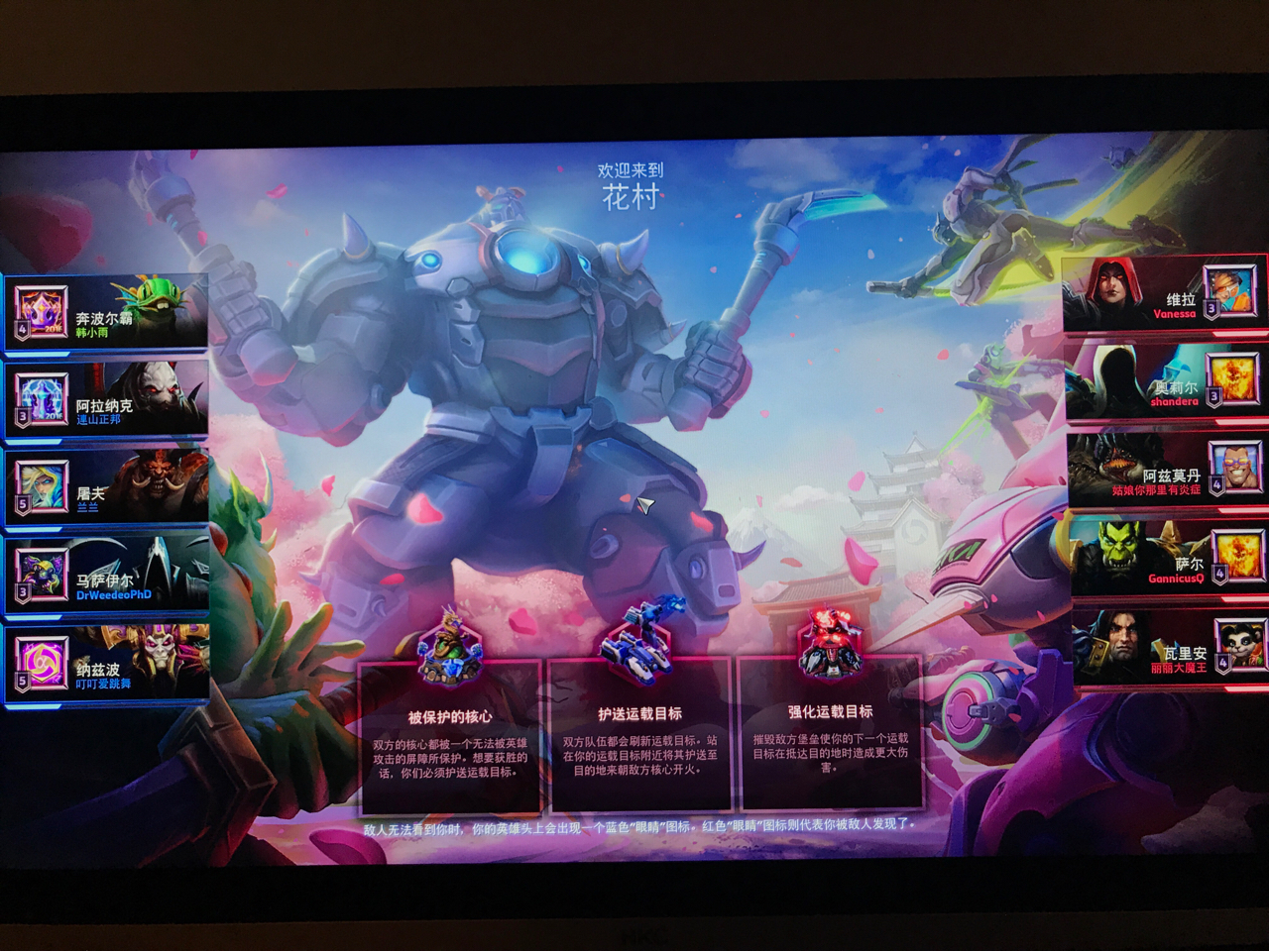 有人在正常游戏里的加载界面掉线过么 nga玩家社区