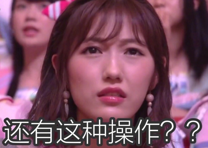 日服剧情攻略这次针对辅助有点爆炸你们怎么打的