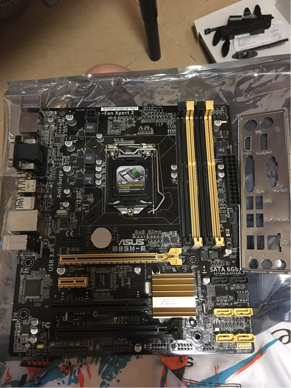 [电脑硬件] 出一块华硕b85m-e主板 100不包邮(已出)