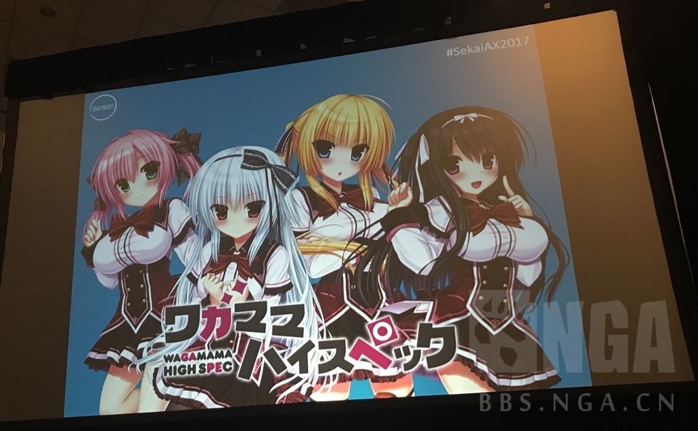 小报洛杉矶animeexpo黄油英文化消息