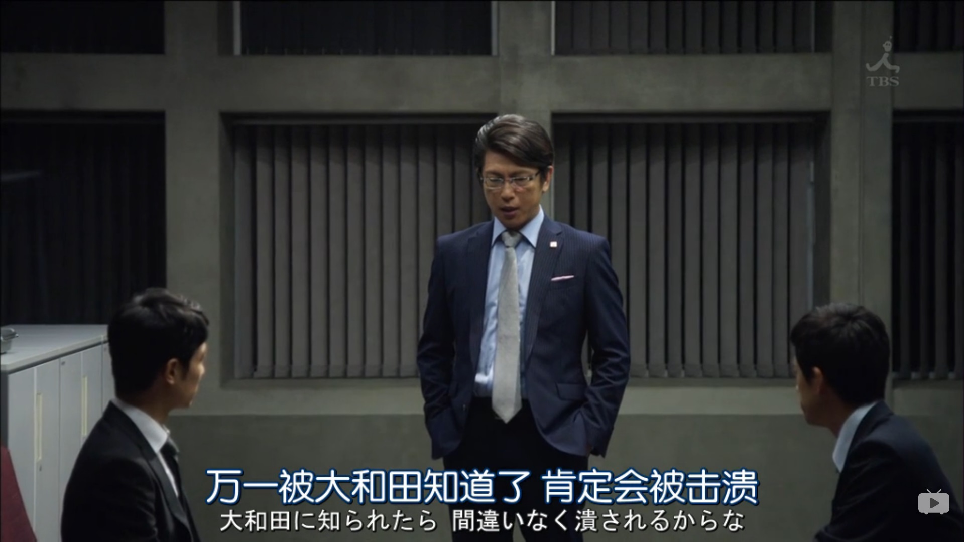 昨天回顾了13年精彩日剧半泽直树大家对里面的近藤直弼怎么看