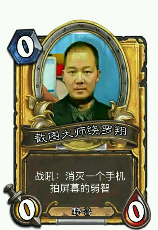 这波优惠要给暴雪送钱.怎么买