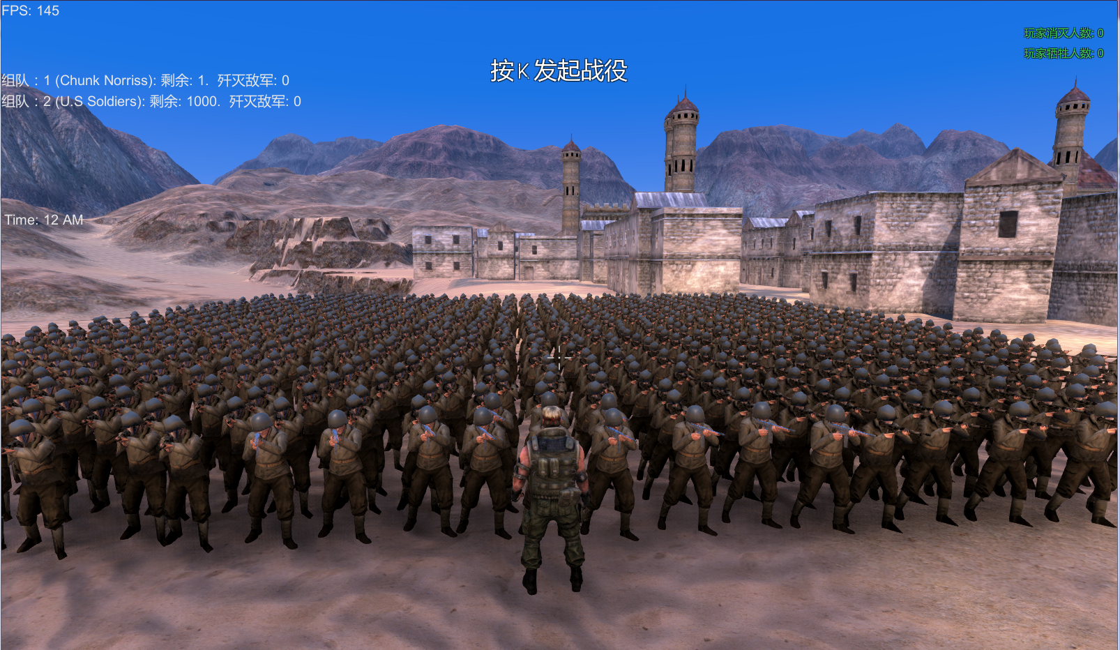 众测计划一款烤机游戏史诗战争模拟豪华版ultimateepicbattle