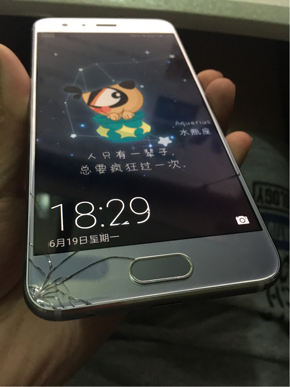 荣耀9碎屏终于修好了