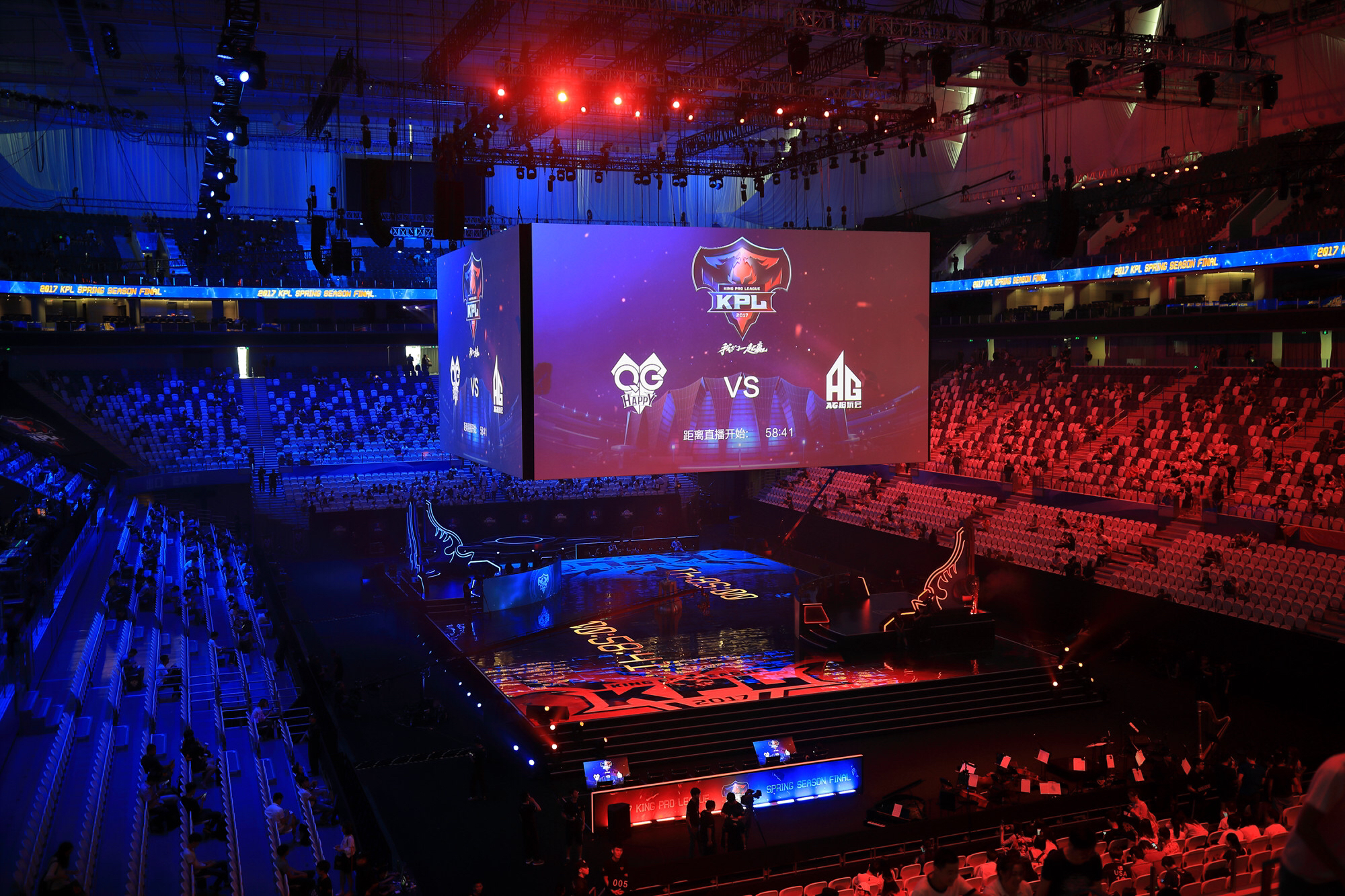 回家整理了一些kpl决赛现场的照片
