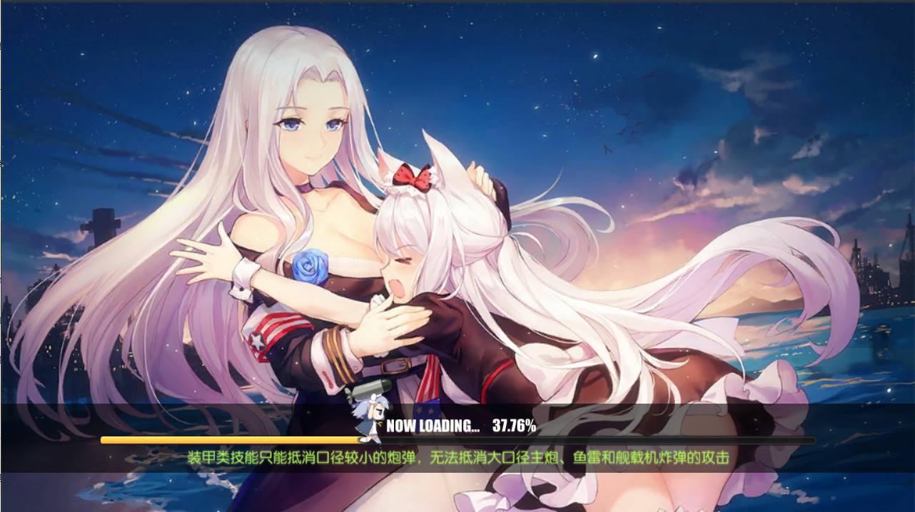 [lucky e] 没事找了下新载入图的出处,心疼一波哈曼!