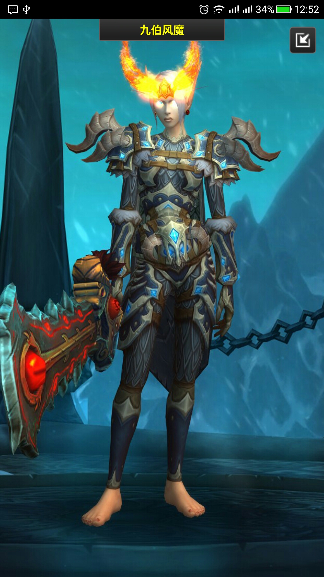 当然是选择原谅她啦!