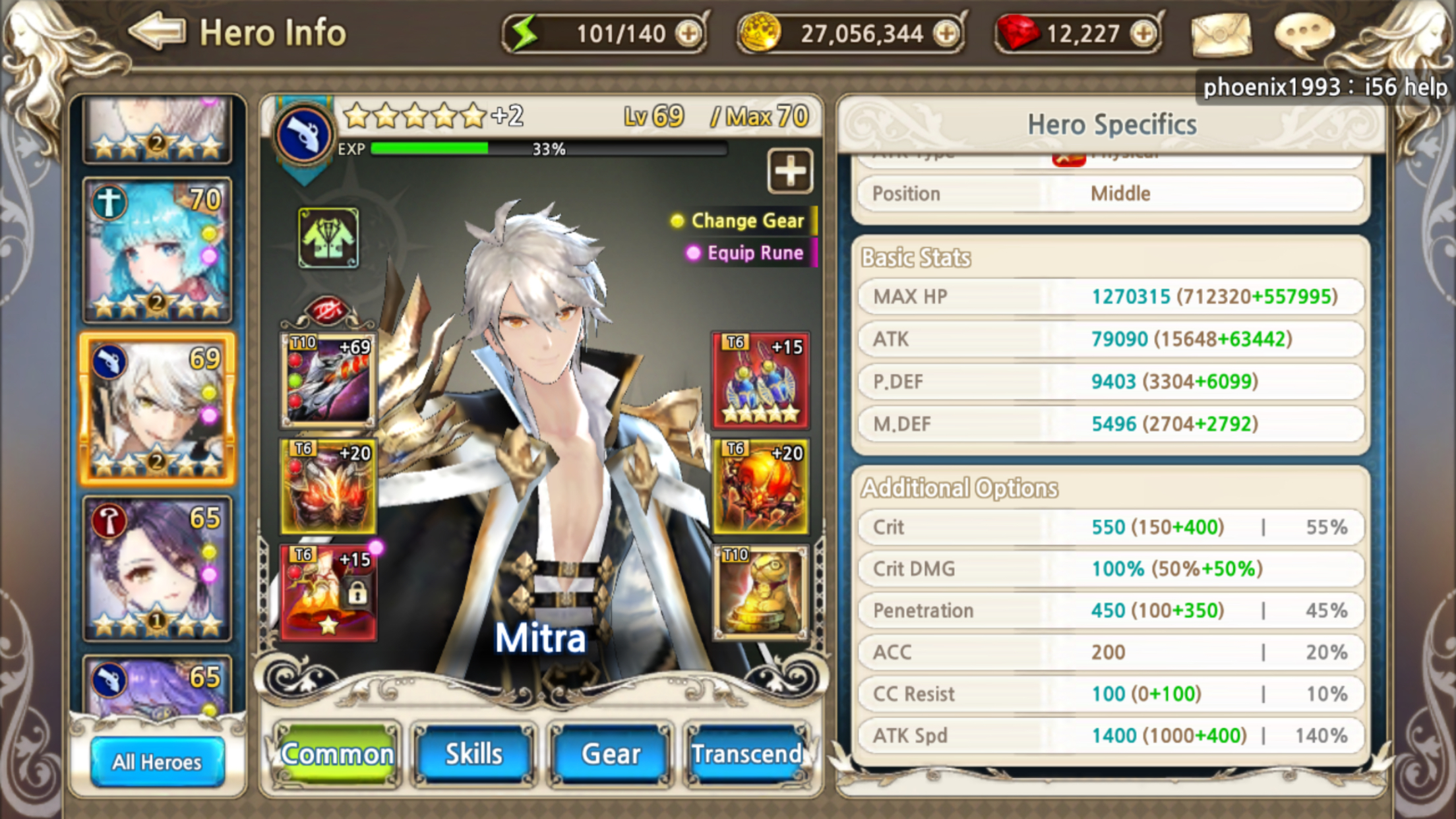 有大佬说说新的男枪怎么样吗 , kings raid论坛 [f557] nga玩家社区