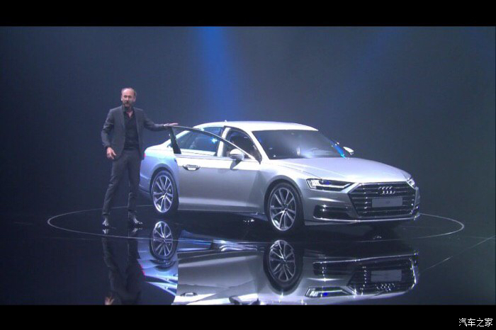 这波奥迪要gg啊全新a8外观内饰展示