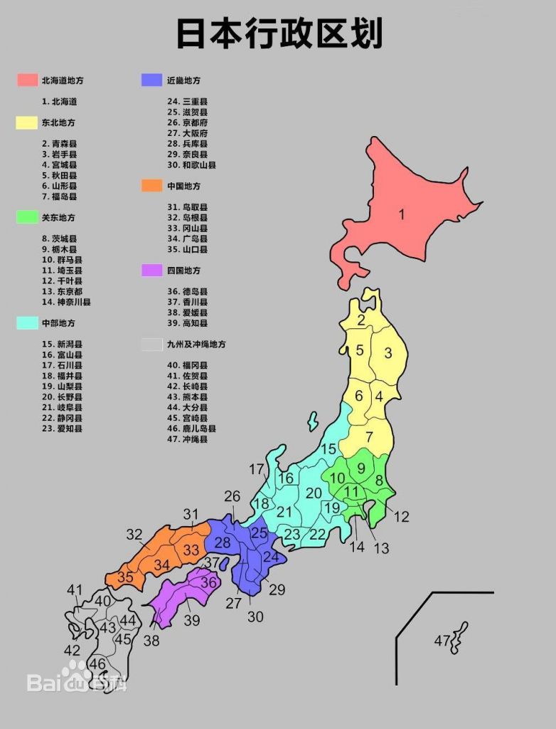 日本山形县地图图片
