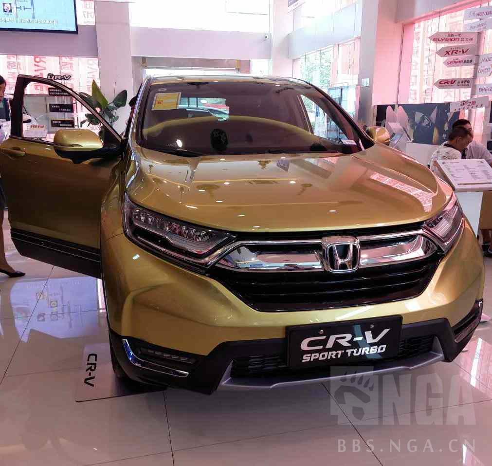 第五代crv订车作业