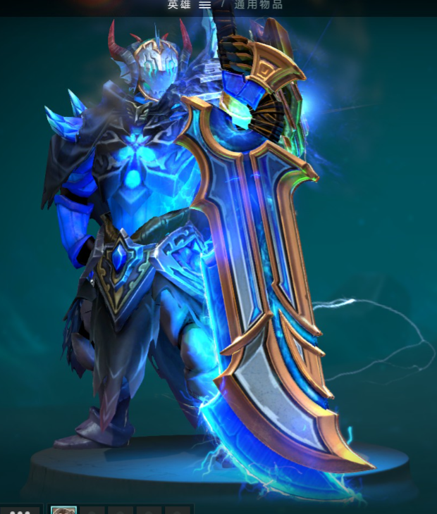 关于斯温不朽刀的问题