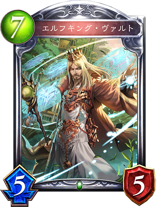 欢迎来到妖精之森那些远古时代的妖精卡垃圾cy还我大根源