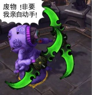 求个阿巴瑟的表情