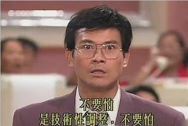 [赛事讨论 别慌,skt只是技术性调整!