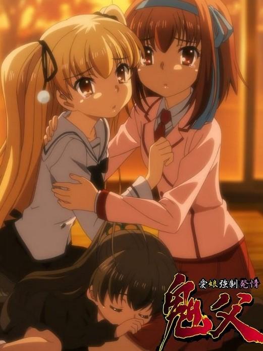 新番讨论电玩咖动画人设真的那么差吗三十楼语出惊人