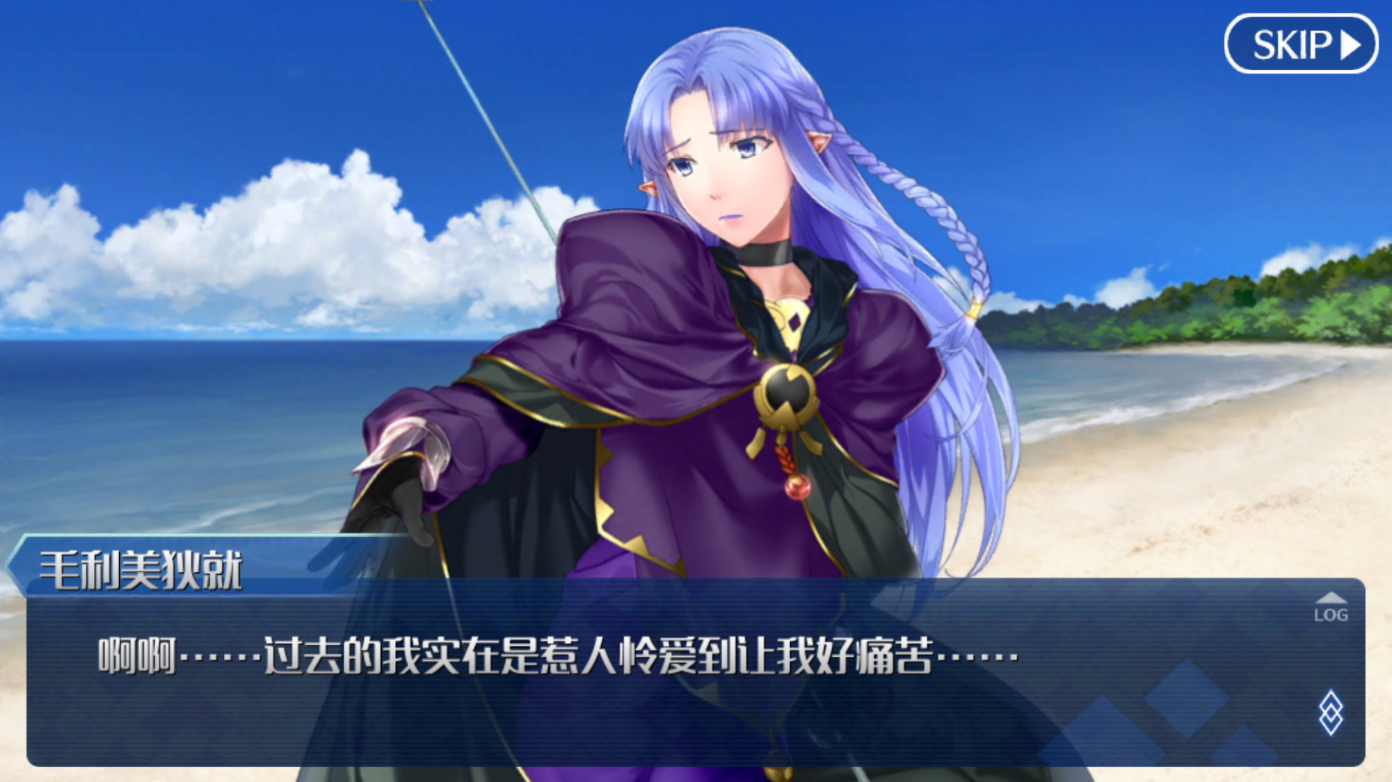 提问求助一个疑问关于美狄亚lily的宝具万疵必行修补到底是什么性质的