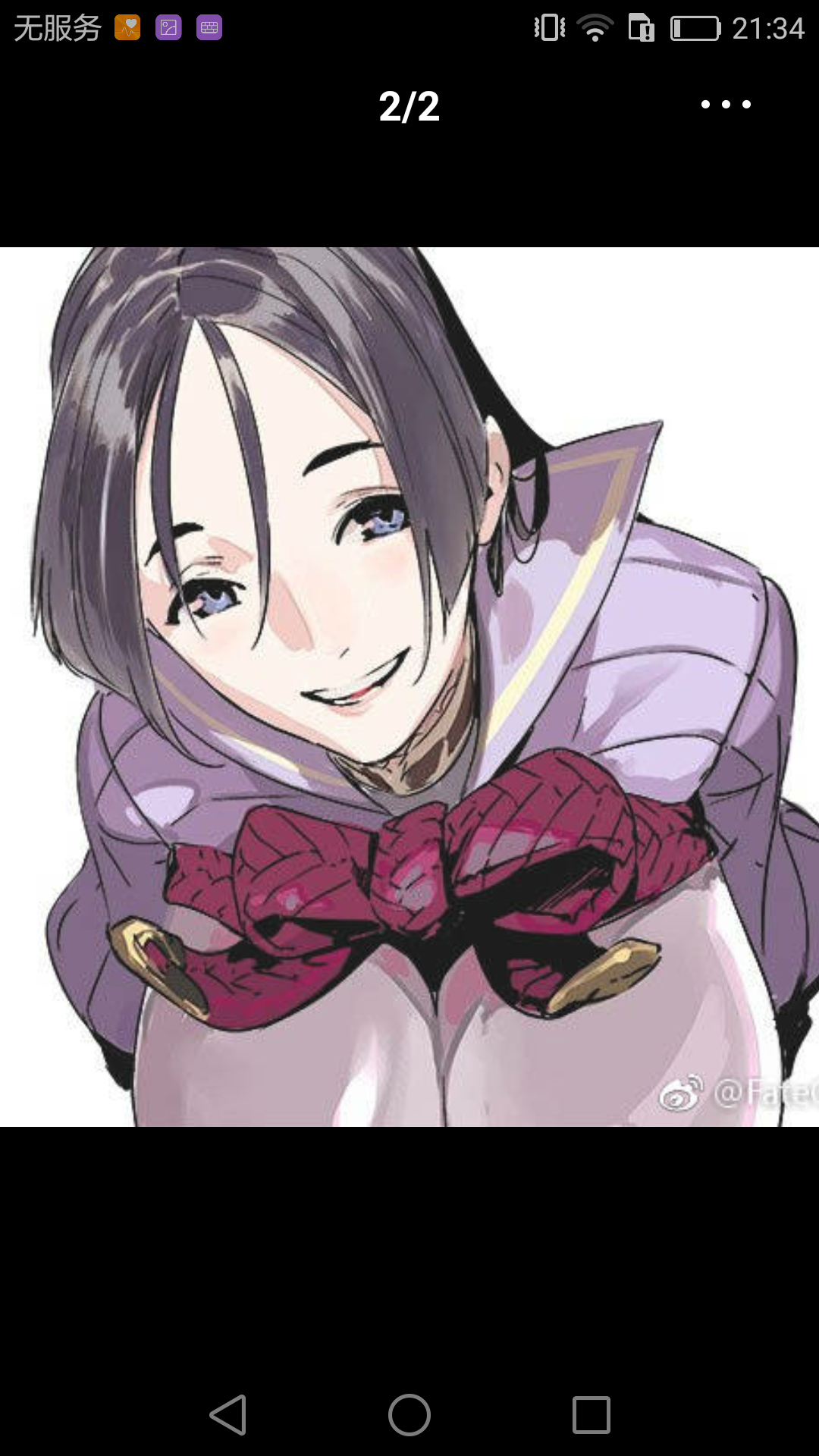 [艺术审美e-][开演之时]那个.你们有没有,奶光的美图