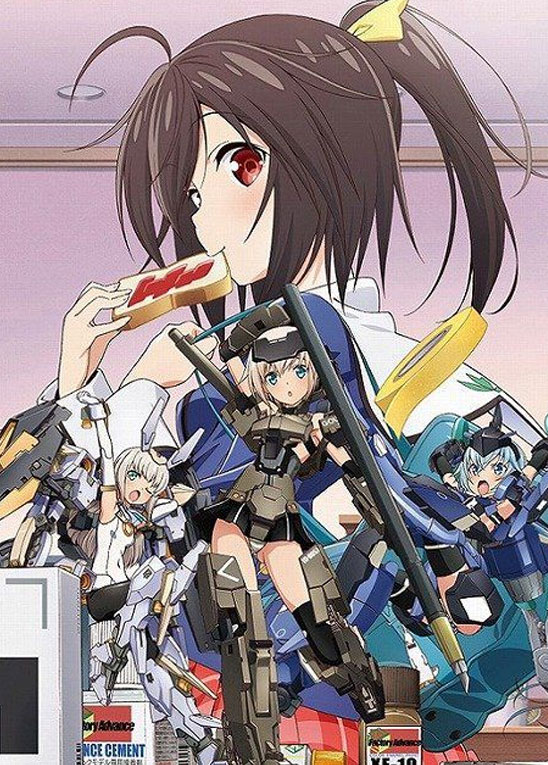 评分:机甲少女 frame arms girl