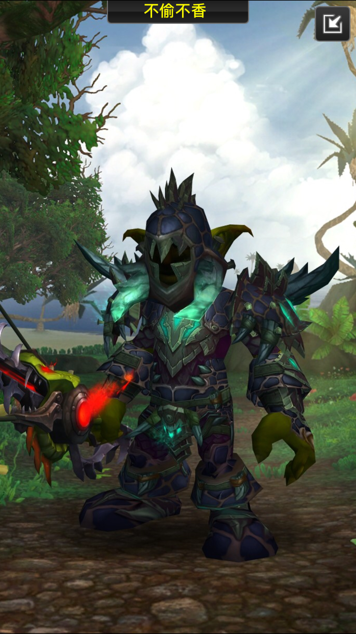 [请教各位] 有史以来最帅的猎人套装,请教大神们它的出处