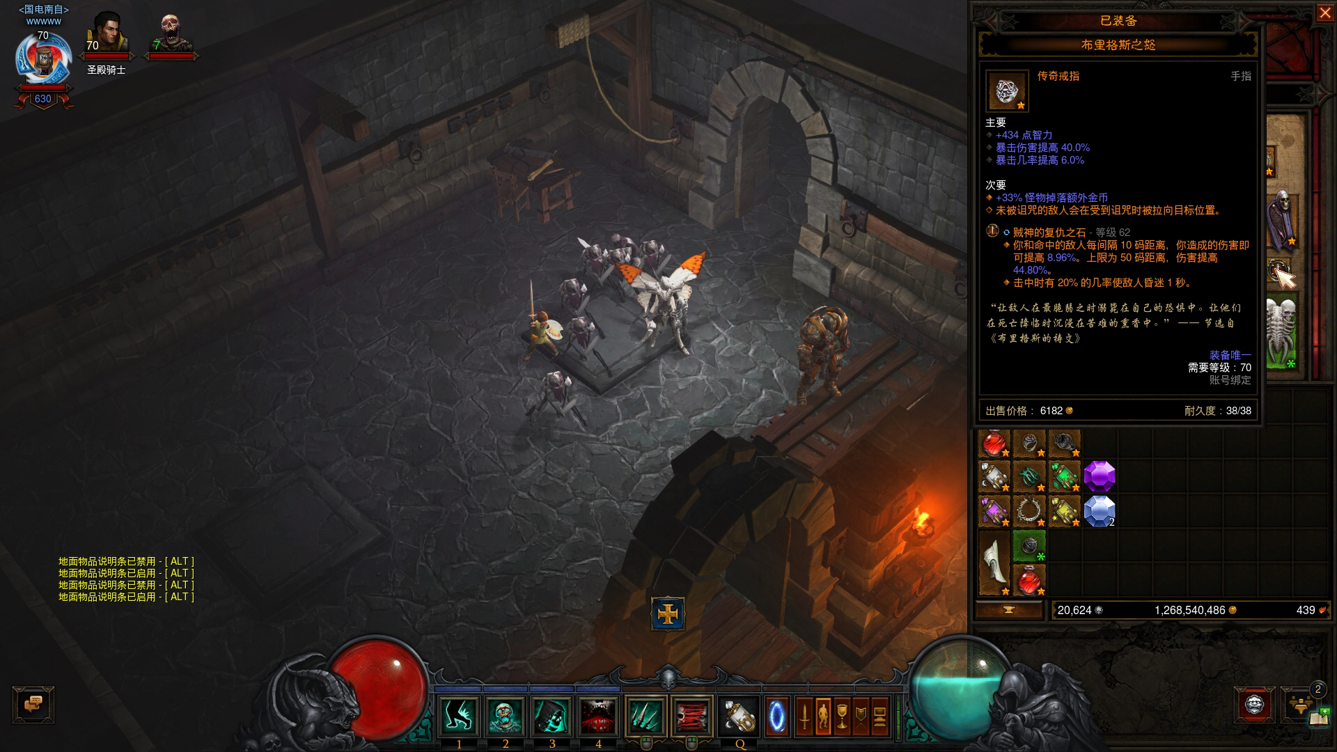 手残和老年党进来看看