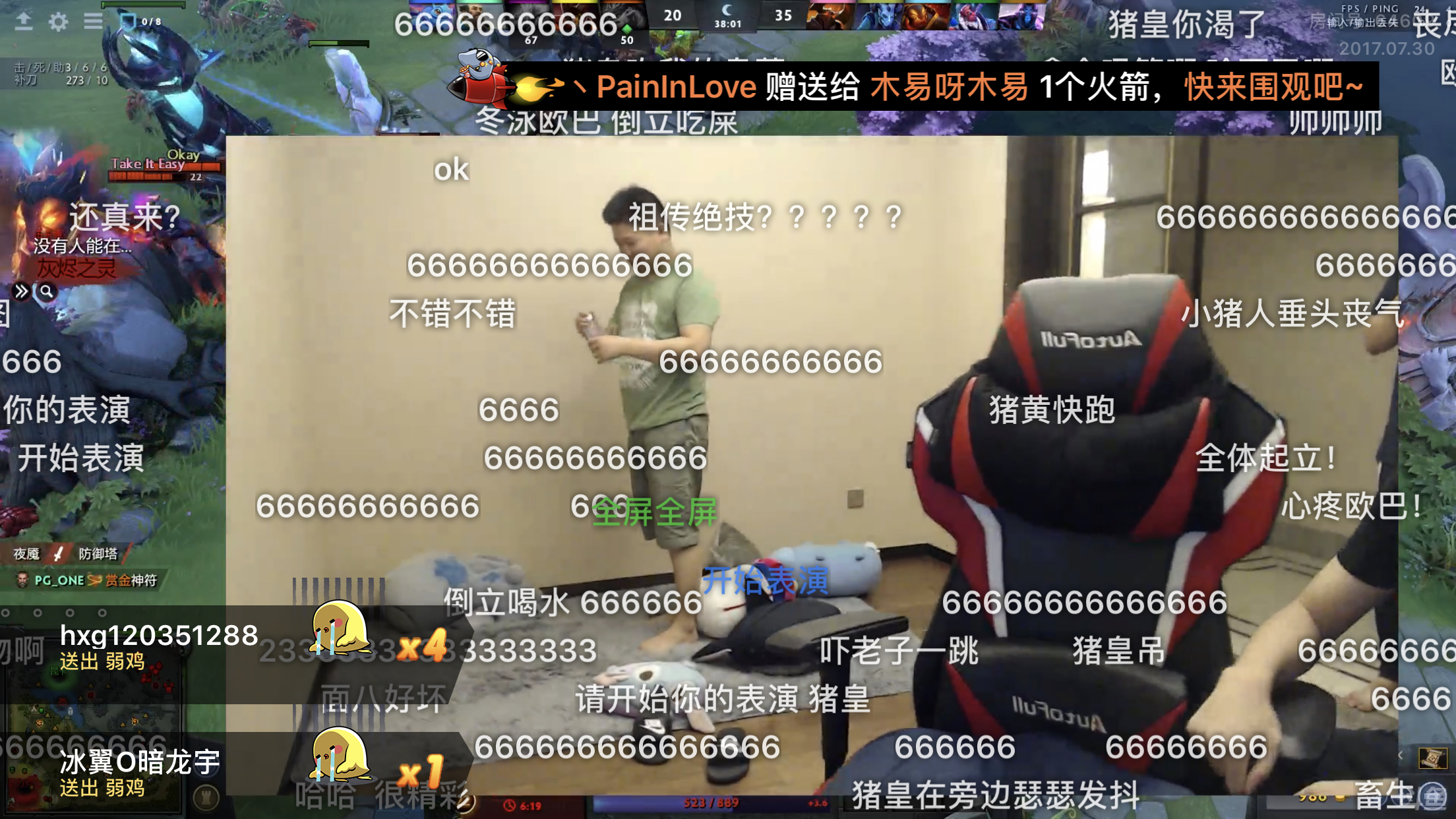 猪皇直播倒立喝水