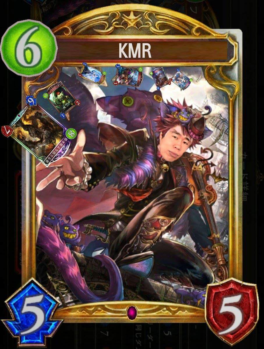 破事水大家好我是木村唯人