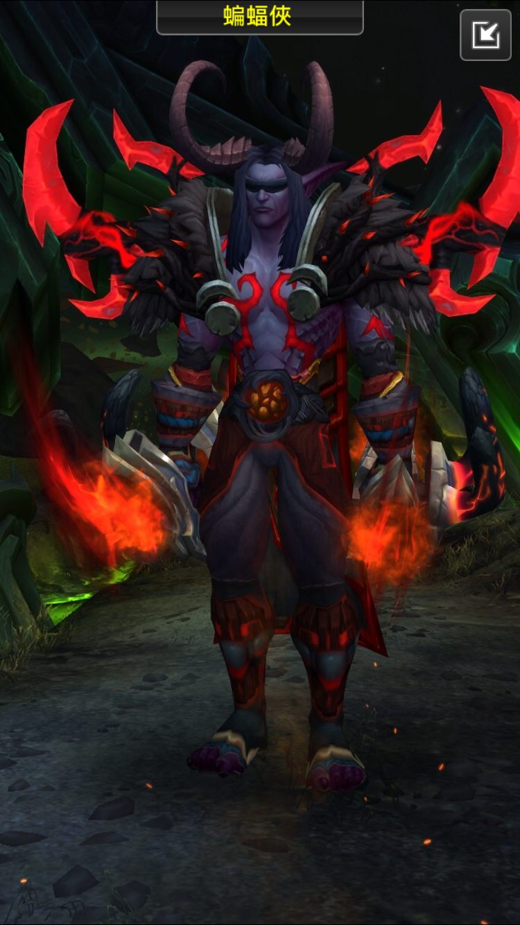 刚出了萨维斯的肩膀求个幻化