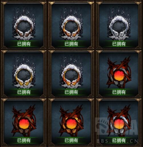 这可能是国服各赛季头像框最全帖了有没有和我一样强迫症各赛季旅程要