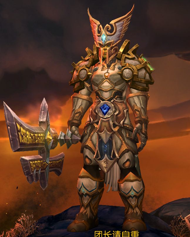 战士幻化:天界翼骑兵