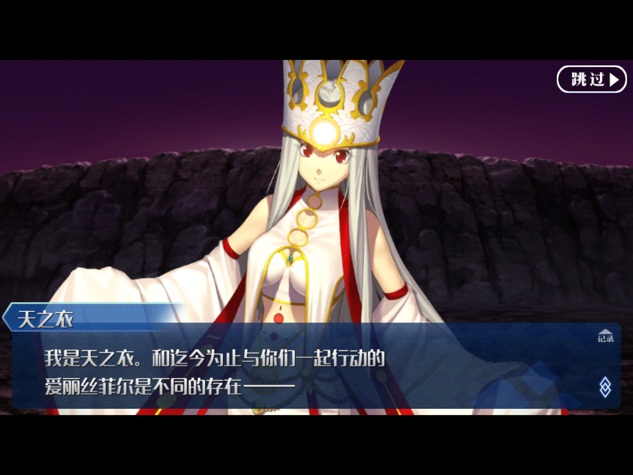 厨力放出a关于卫宫assassin多图