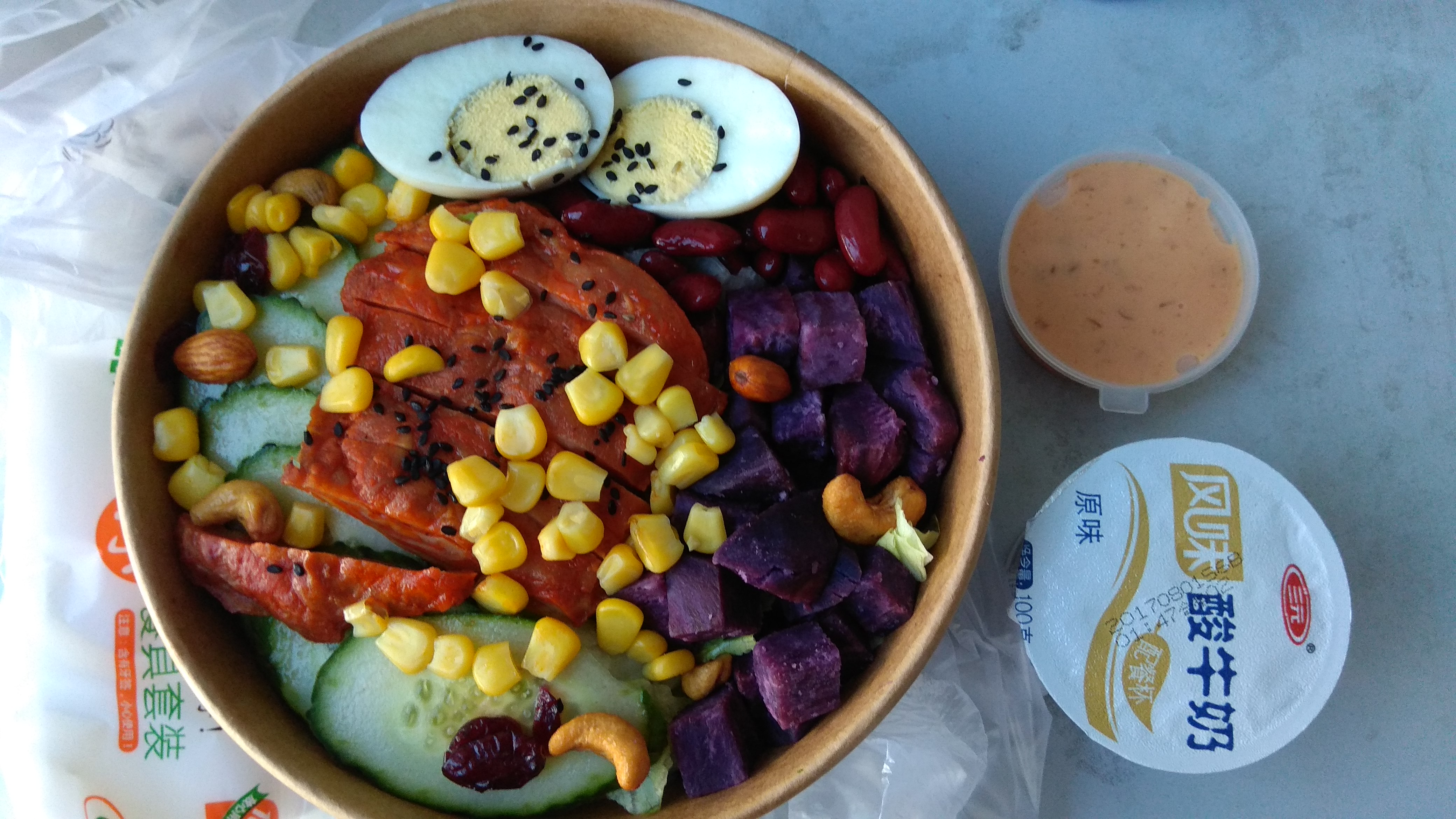 想把自己做的健身便当拿到健身房推销出去.有什么好的建议么?