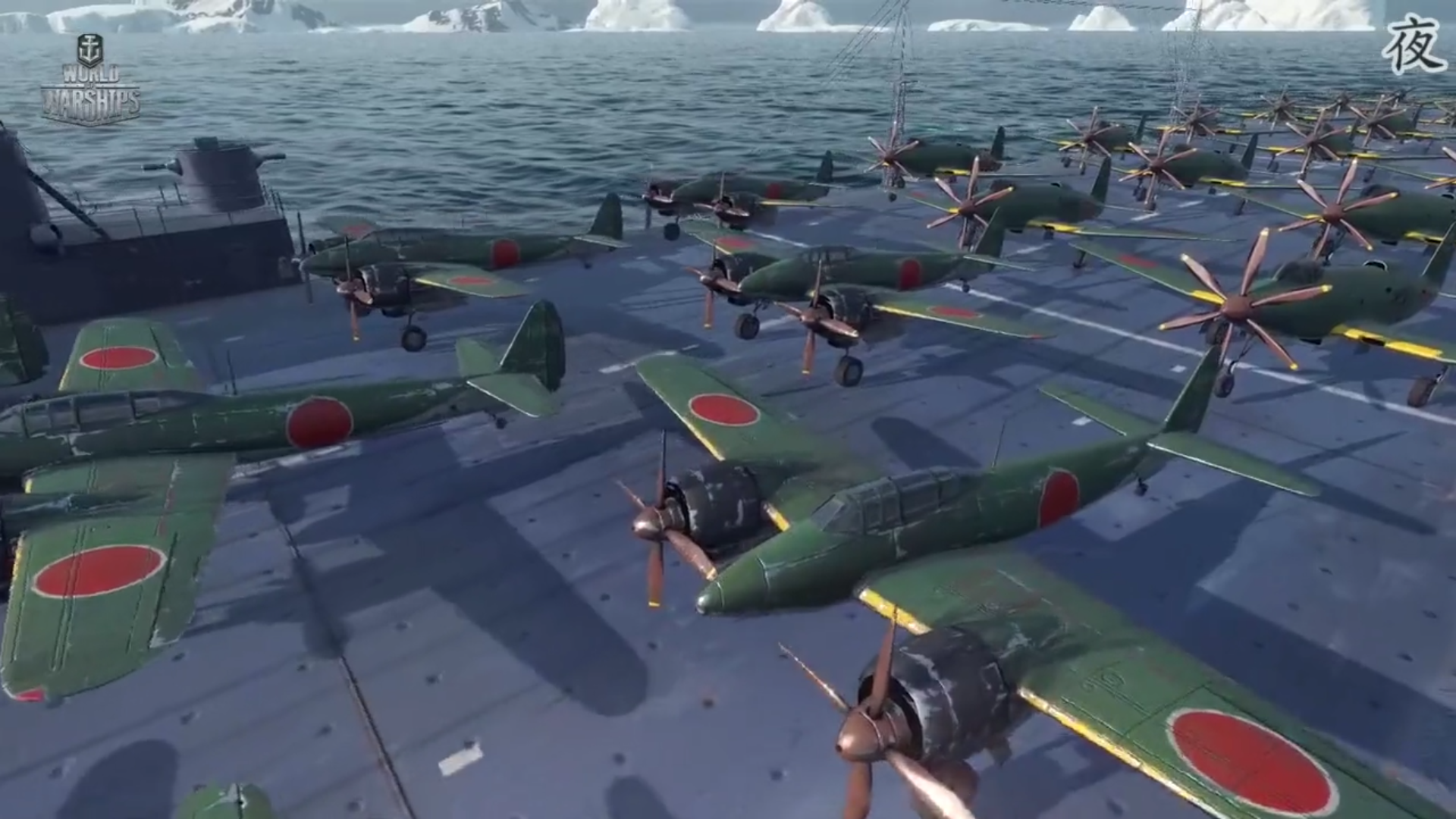 [讨论]wg又准备换舰载机了?还是说我火星了?