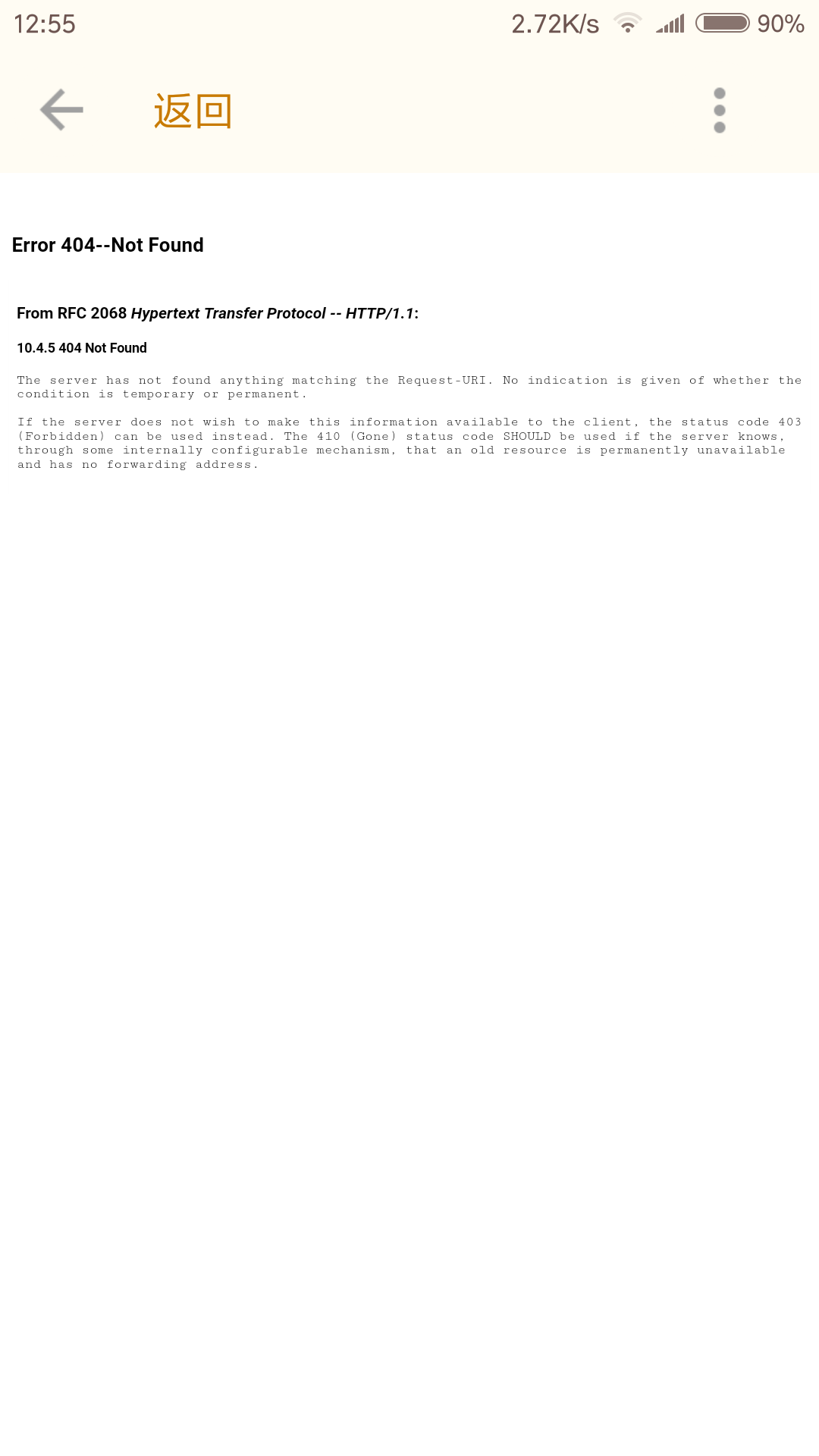 全国联通1G流量免费领,激活立即生效。亲测已