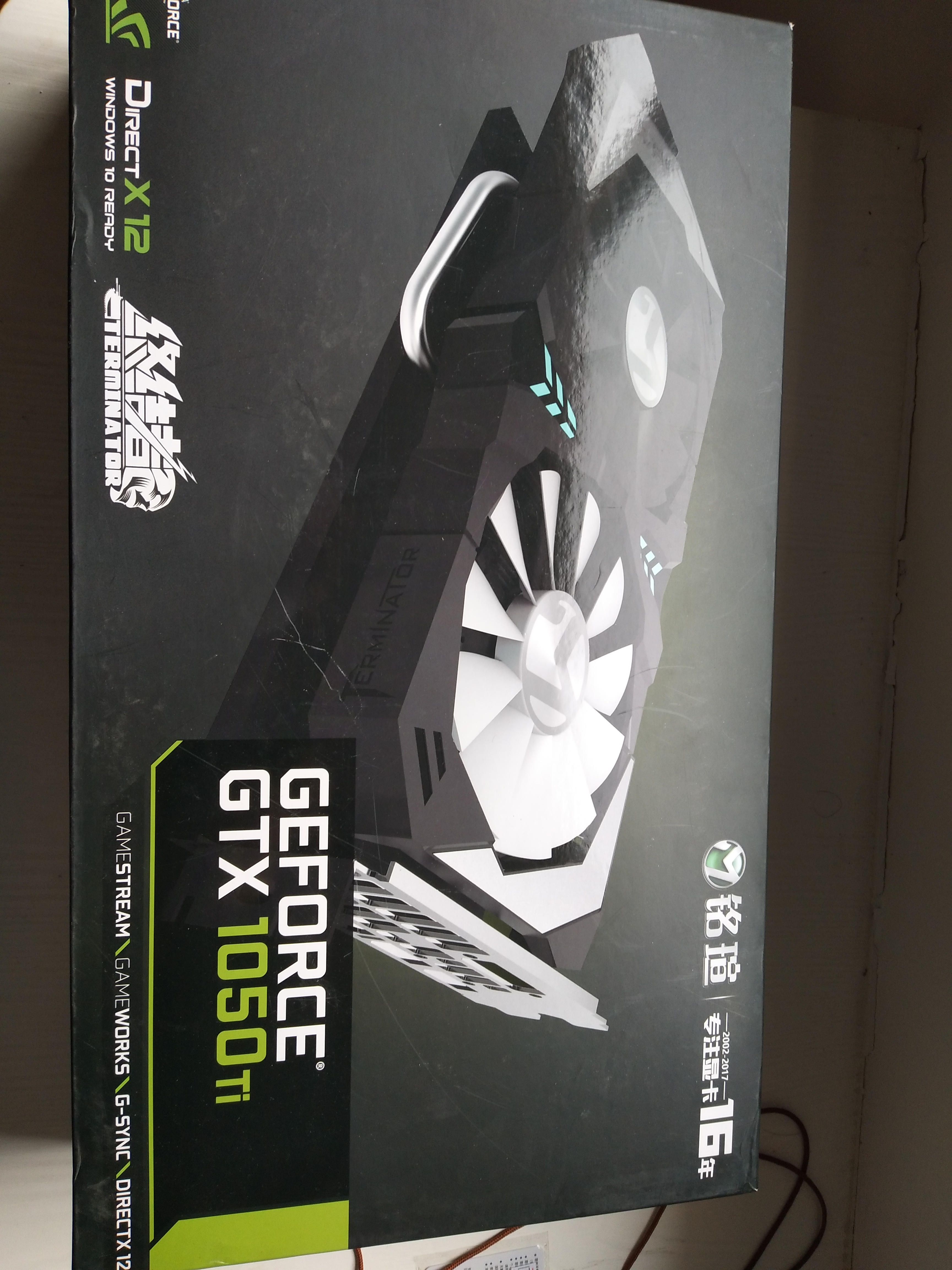 [电脑硬件]出铭瑄终结者1050ti