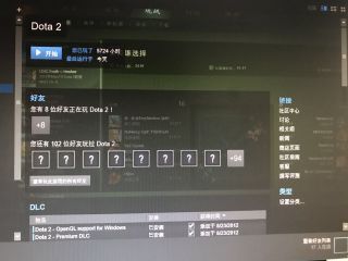 求助360全面检查了一次把steam的头像显示给改成问号了怎么办