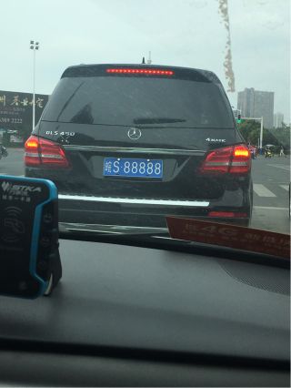 浙jb35cm车牌照图片图片