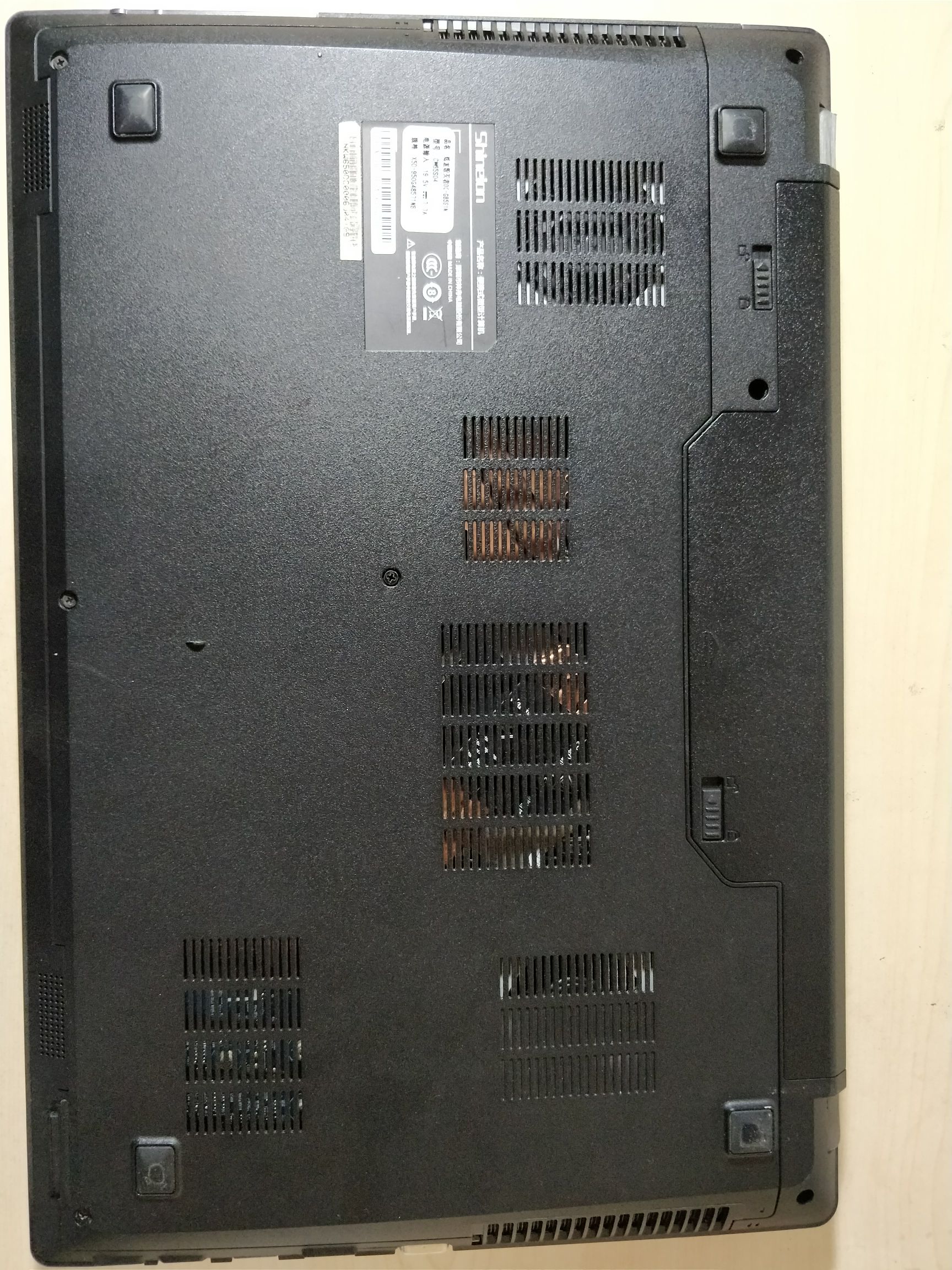 电脑整机出炫龙w650dc自改版走闲鱼