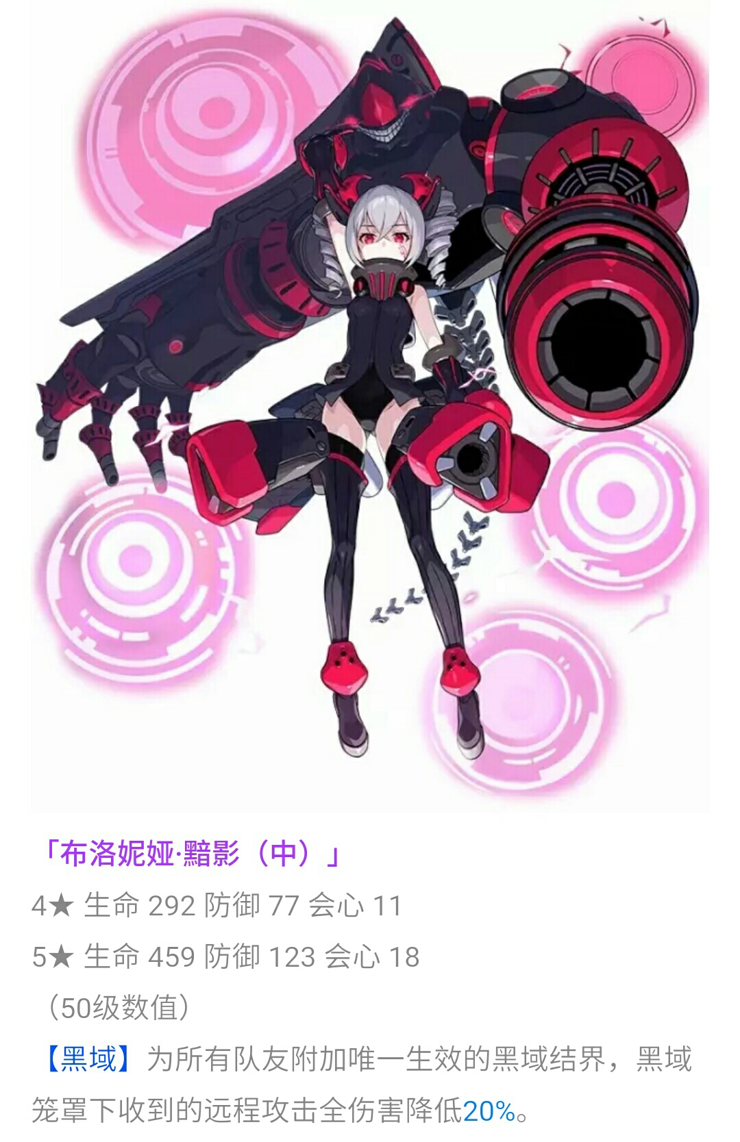 崩坏3论坛 [f549] nga玩家社区