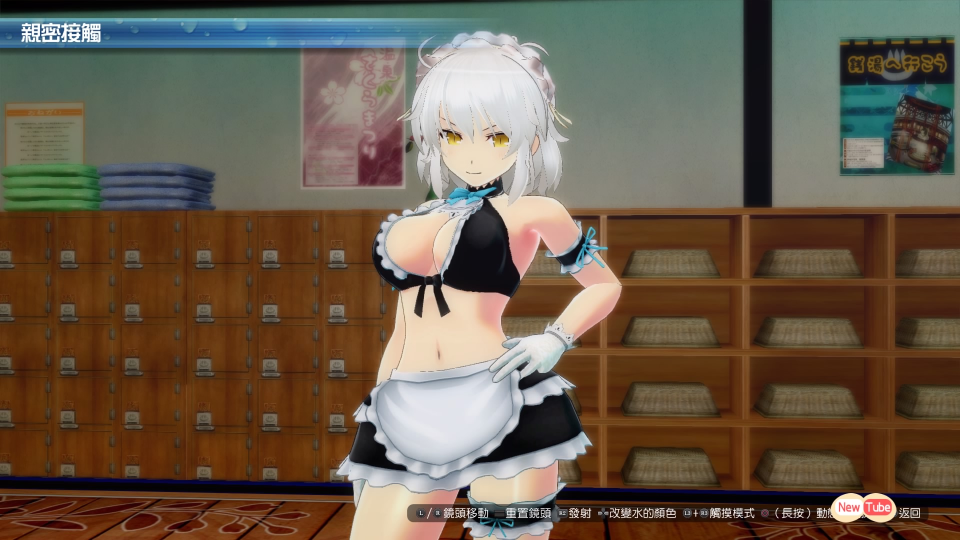 厨力放出a多图预警闪乱神乐pbs是好文明简单的在原人物造型上cos了几