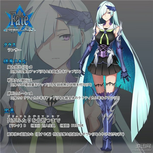 艺术审美e求解布姐头发内侧的颜色有名称吗