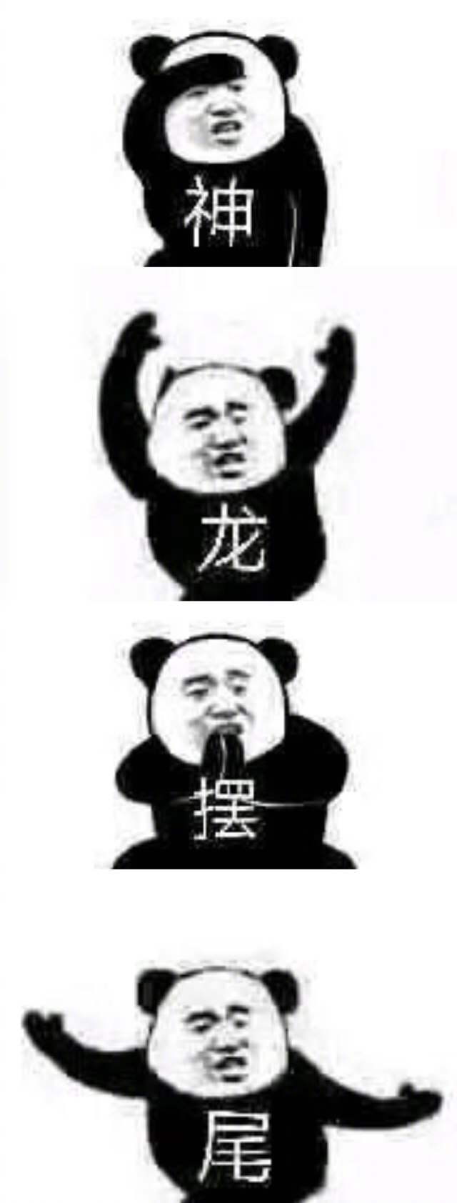 [ptr] 7.3新战斗施法原型