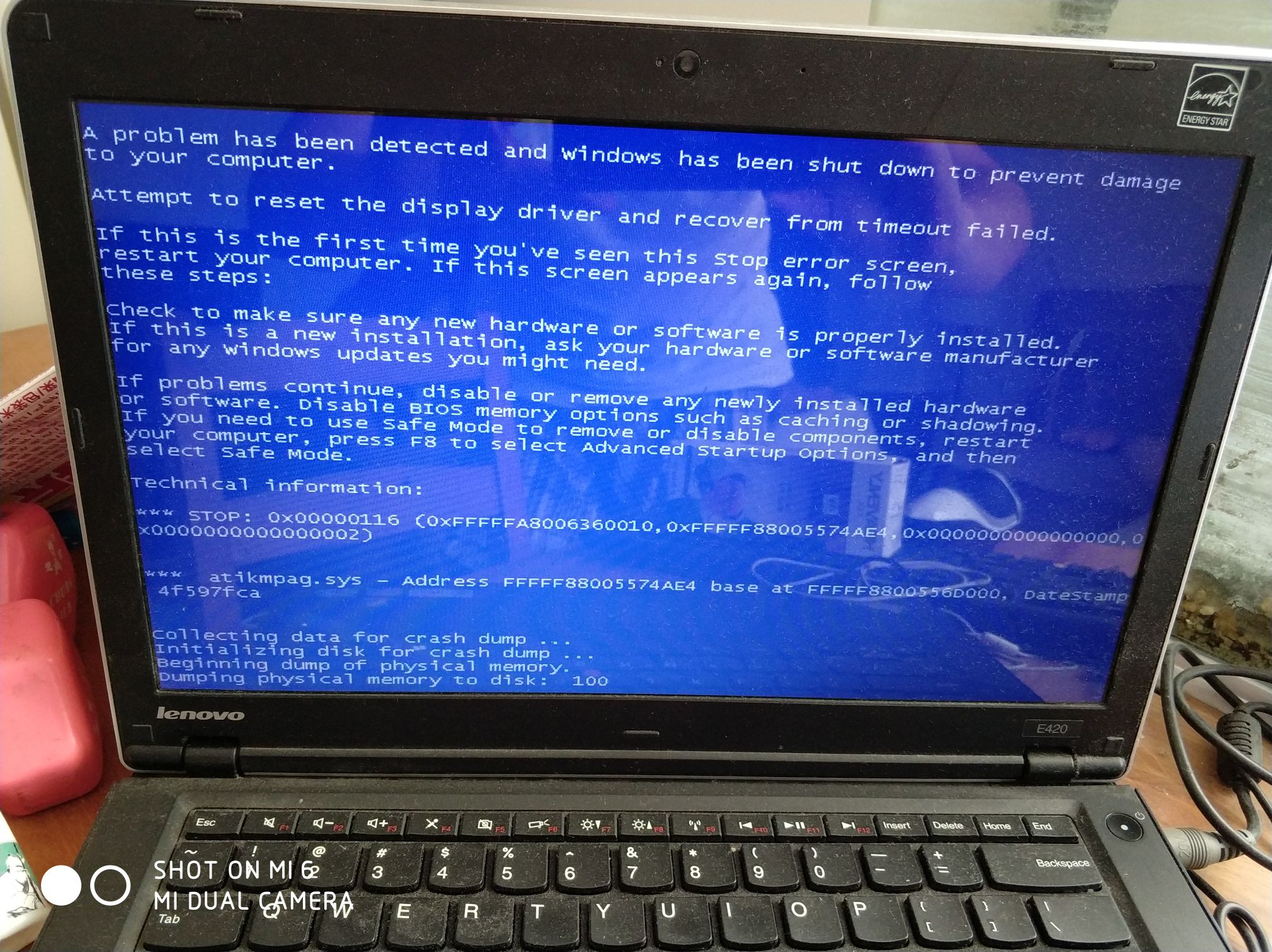 请高手看看我的机儿怎么了