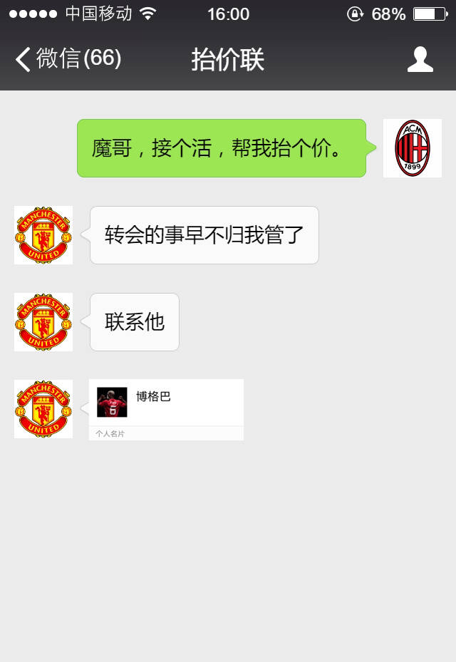 王者荣耀直装(免费),王者荣耀直装科技,王者荣耀直装挂免费,王者荣耀直装科技免卡密