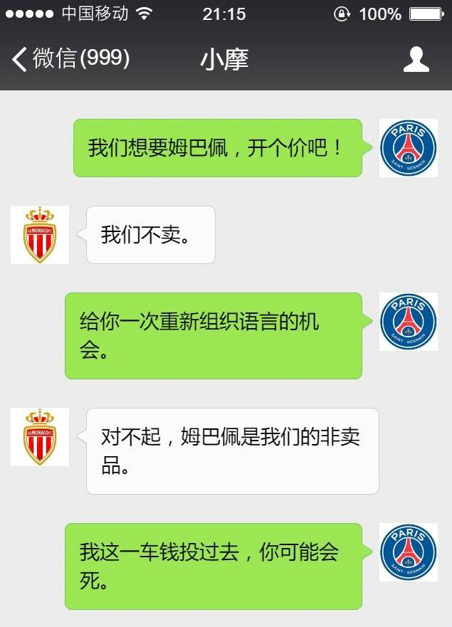 厦门港龙驾校挂学时网址?_买游戏挂犯法吗_买游戏挂网址