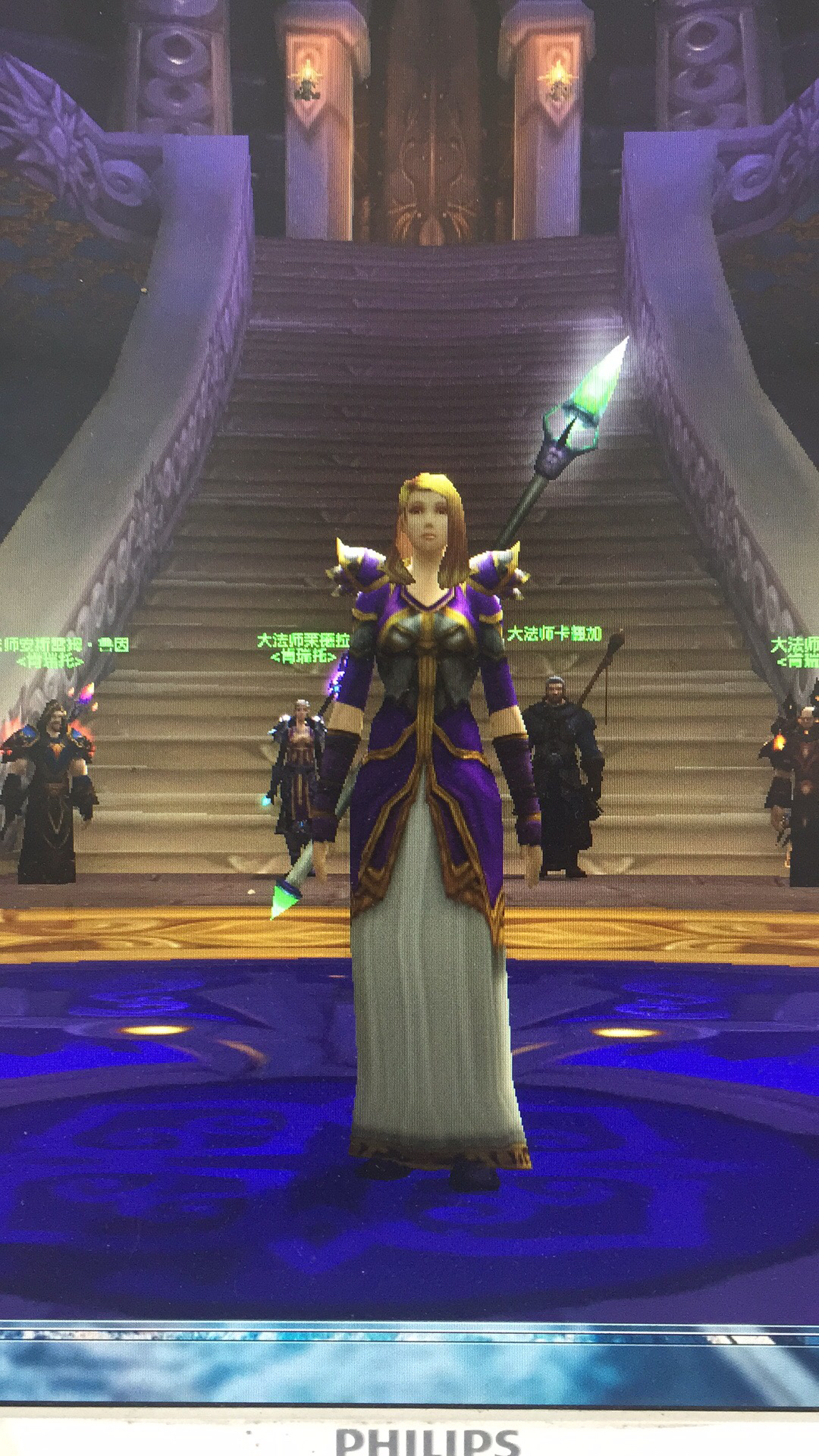 终于搞定吉安娜幻化cosplay